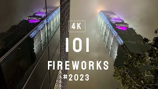 [4K] 台北101大樓跨年煙火 #2023 #hny2023 #兔年 Taipei 101 new year fireworks 2023