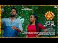 Thumba Pole - Music Video | Onam Song | Sreejish Subramanian | Anand Bodhi | Babu Ninavu