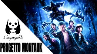 IL PROGETTO MONTAUK: la TEORIA DEL COMPLOTTO CHE ha ISPIRATO STRANGER THINGS