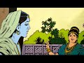 pandava in king virata s palace🏹 mahabharata part 76 mahabharata malayalam @malayalamstorybook