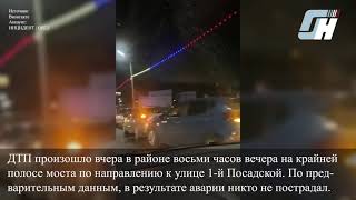 В Орле на Тургеневском  мосту собрался «паровозик» из пяти машин.