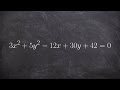 Complete the square to identify foci, center, vertices and co vertices for an ellipse