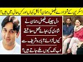 Faisal Rehman The Forgotten Star Untold Story | Biography | Lollywood Inside |