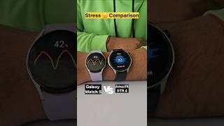 Samsung Galaxy Watch 5 Vs Amazfit GTR 4 Stress Comparison #galaxywatch5 #amazfitgtr4