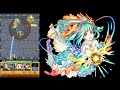 【モンスト】神殿マルチ～特Ｌ出るまで廻る～