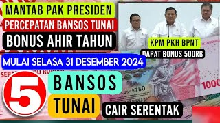 MANTAB PAK PRABOWO ‼️ PERCEPATAN BONUS AKHIR TAHUN HARI SELASA 31DESEMBER BANTUAN SOSIAL DICAIR