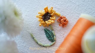 SUB] '해바라기' 자수🌻, 알파벳 'S' 프랑스 자수 'Sunflower' Hand Embroidery, Alphabet 'S'