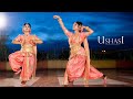 Ekadantaya Vakratundaya || Shankar Mahadevan || Dance Cover || Ushasi kar