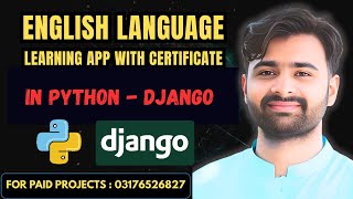English Language Learning App in Django with Certificate Generation | CS619 Final Year Project