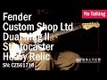 Fender Custom Shop Ltd Dual Mag II Stratocaster Heavy Relic | SN: CZ561718 | No Talking