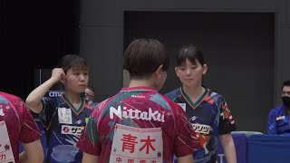 青木優佳/中森帆南 vs 梅村優香/塩見真希｜シチズンカップ 第31回日本卓球リーグ選手権・ビッグトーナメント福島大会 女子ダブルス決勝