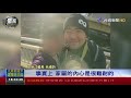 幻象飛官何子雨失聯滿1年妻po文吐思念