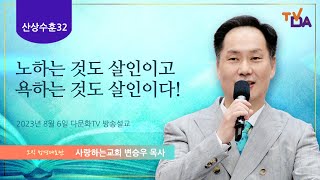 초강추!!! \