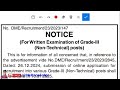 dme assam non technical admit card 2025 grade iii written exam admit card