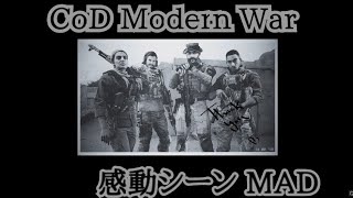 [MAD] CoD  MW