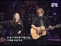 마음과 마음 그대 먼 곳에 2003.04.09