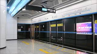 【鉄道PV】Documentary of Xiamen Metro Line 3