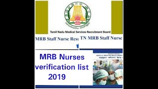 Mrb nurses certificate verification 2019 how to search in Google by Riyan's kitchen