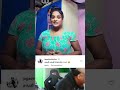 💥ஆட்டோ பின்னாடியே எழுதலாமே💯😂 shortsfeed shorts waitforend instagram reels comment tamil