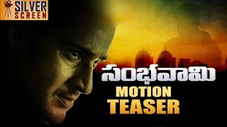 Mahesh Babu's Sambhavami Movie Motion Teaser | Rakul Preet, Murugadoss | Fan Made