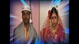 পিন্টু ও অঞ্জলির বিয়ে.....Pintu \u0026 Anjali wedding