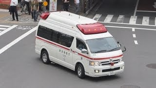 救急車の緊急走行は大変だ。The urgent run of the ambulance is great, too.