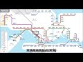 舊時代終結 mtr港鐵屯馬線全線通車後會消失的廣播 列車廣播