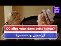 60 دقيقة عبارات من الافلام 🇫🇷هتساعدك على تعلم الفرنسية بشكل مزهل👌