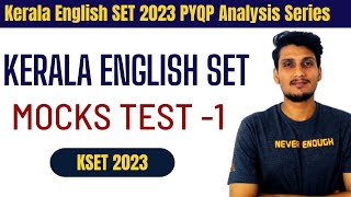 Kerala English SET Previous Years Question Paper Analyses | Kerala English SET 2023