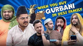 When You Buy Qurbani In Desi Family | Unique MicroFilms | Bakra Eid Skit | Eid u