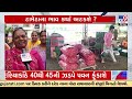 household budget in dhoraji take a beating over rising tomato prices tv9gujaratinews