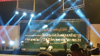 47 Soul - Everyland - preforming live at Ramallah