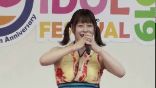 Tokyo Idol Festival (TIF) 2019 - Maneki Kecak Highlights