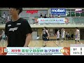 제9회 중랑구청장배 농구대회 4강 할로 vs 토파즈a