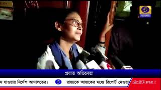 প্রয়াত চলচ্চিত্র অভিনেতা অভিষেক চট্টোপাধ্যায়