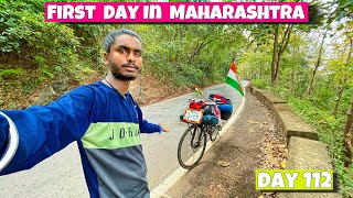 Welcome To Maharashtra || Assam To All India Cycle Ride Day 112