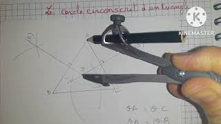 le cercle circonscrit à un triangle 1AC : الاولى اعدادي