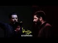 انهيار الملا عبد الحسين الزيرجاوي || الذاكر احمد علي aziza Media عزيز ميديا