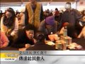 charity_dallas_20160107_德州龍捲風肆虐 慈濟發放現值卡_480p_3.42