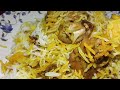 সবথেকে সহজ উপায়ে চিকেন বিরিয়ানি রেসিপিchicken biryani recipe @atanurrannaghar @popikitchen