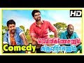 Gemini Ganeshanum Suruli Raajanum Comedy Scenes | Atharvaa | Soori | Rajendran | Regina | Aaditi