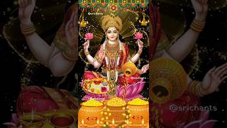 Dhanteras Special Maa Lakshmi Mantra #dhanteras #dhanteraspuja #lakshmi #mahalakshmi #laxmi #diwali