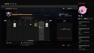 ［BO4]初見さん大歓迎雑談配信　お下手がやるボヨンマルチ＃17.5　経験値二倍は旨いうま～い