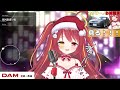 【 歌枠】クリスマスぼっち達へ捧げる「心臓を握り潰す聖なる歌枠」【vtuber】