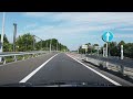 【高速道路jct】日出jct 東九州自動車道下り