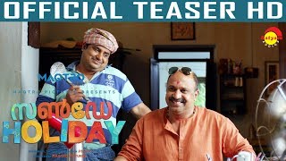 Sunday Holiday Official Teaser HD | New Malayalam Film