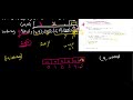[Eng] Leetcode | Biweekly Contest 105 | 2707. Extra Characters in a String