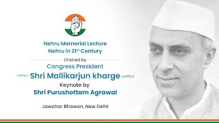 LIVE: Nehru Memorial Lecture - Commemoration of 133rd Birth Anniversary of Pt. Jawaharlal Nehru.