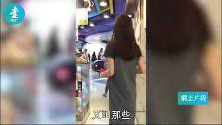 【每日壹爆●銀城吸煙惡女】直擊店員商場內狂煲煙 被指阻塞通道即爆鬧保安（足本版）