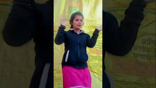 Nachatra Le Aayi Ve #music #punjabi #song #punjabi #trending#@MamtaRani-370 #duet#dance#shortvideo